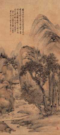 杨柳谷 庚午（1930年）作 松山雅集图 轴
